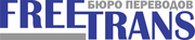 Профессиональные переводы с приятной ценовой политикой